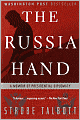 Russia Hand: A Memoir of Presidential Diplomacy