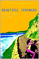 Beautiful Stranger (The A-List Series #9)
