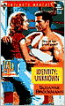 Identity: Unknown (Tall, Dark and Dangerous Series #8)