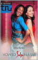 How to Salsa in a Sari (Kimani Tru Series)