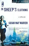 In Sheep's Clothing