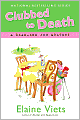 Clubbed to Death (Dead-End Job Series #7)