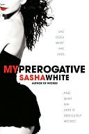 My Prerogative