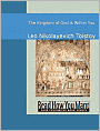 The Kingdom of God Is within You