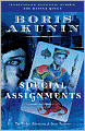 Special Assignments: The Further Adventures of Erast Fandorin (Erast Fandorin Series #5 & #6)