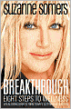 Breakthrough: Eight Steps to Wellness