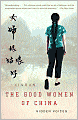 The Good Women of China: Hidden Voices