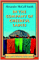 In the Company of Cheerful Ladies (No. 1 Ladies' Detective Agency Series #6)