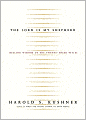 The Lord is My Shepherd: Healing Wisdom of the Twenty-Third Psalm