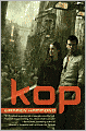 Kop