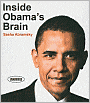 Inside Obama's Brain