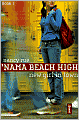 New Girl in Town ('Nama Beach High Series #1)