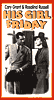 His Girl Friday
