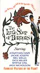 Little Shop of Horrors