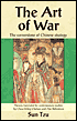 The Art of War: The Cornerstone of Chinese Strategy