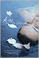 Kiss in the Dark (Kisses and Lies Series #3)