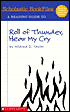 Reading Guide to Roll of Thunder, Hear My Cry (Scholastic Bookfiles Series)