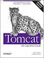 Tomcat: The Definitive Guide