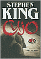 Cujo