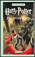 Harry Potter y la cámara secreta (Harry Potter and the Chamber of Secrets) (Harry Potter #2)
