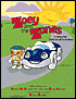 Zoey and the Zones: A Story for Children with Asthma