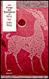 Poems and Translations of Hi-Lo