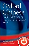 Oxford Chinese Desk Dictionary Book and CD-Rom