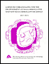 A Resource Bibliography for the Decipherment of Maya Hieroglyph and New Maya Hieroglyph Readings