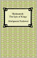 Shahnameh: The Epic of Kings