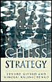 Chess Strategy