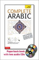 Complete Arabic with Two Audio CDs: A Teach Yourself Guide