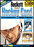 Beckett Hockey Card Price Guide No. 12