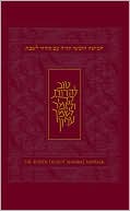 Koren Talpiot Shabbat Humash: Humash and Shabbat Siddur with English Instructions, Personal Size, Leather