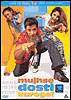 Let's Be Friends! with Hrithik Roshan