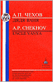 Chekhov: Uncle Vanya