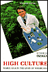 High Culture: Marijuana in the Lives of Americans
