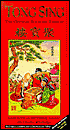 Tong Sing: The Chinese Book of Wisdom