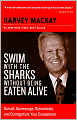 Swim with the Sharks without Being Eaten Alive