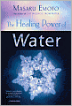 The Healing Power of Water