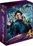 Harry Potter and the Goblet of Fire