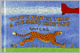 What's Faster Than a Speeding Cheetah?