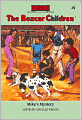 Mike's Mystery (The Boxcar Children Series #5)