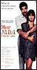 Her Alibi