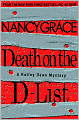 Death on the D-List (Hailey Dean Series #2)