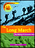 Long March: The Making of Communist China (Point of Impact Series)