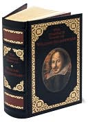 The Complete Works of William Shakespeare (Barnes & Noble Leatherbound Classics) by William Shakespeare: Book Cover