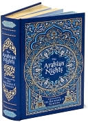The Arabian Nights (Barnes & Noble Leatherbound Classics)