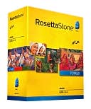 download Rosetta Stone Arabic v4 TOTALe - Level 1 & 2 Set - Learn Arabic book
