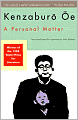 Personal Matter