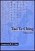 Tao Te Ching
